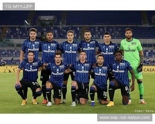 国际米兰客场挑战博德闪耀，北欧严寒主场成附加赛最大变数